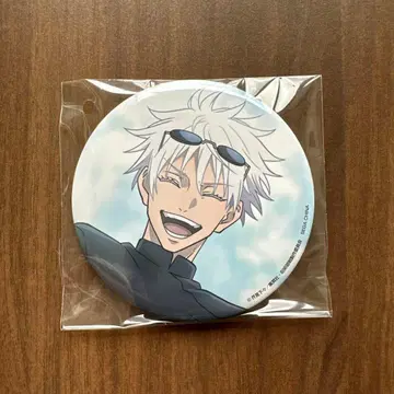 세가 럭키 쿠지 주술회전 군청 낙일 G상 고죠 사토루