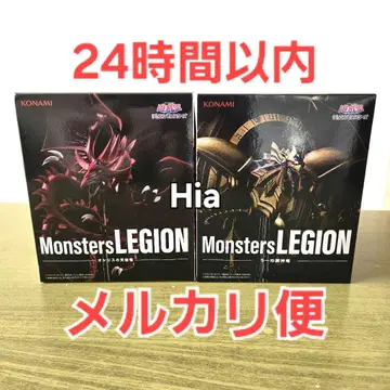 유희왕 Monsters LEGION 오시리스의 천공룡 라의 익신룡