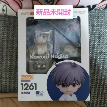 에반게리온 신극장판 나기사 카오루 넨도로이드 1261