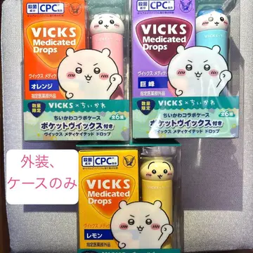 VICKS 메디케이티드 드롭스 치이카와 (먼작귀) 토끼 하치와레