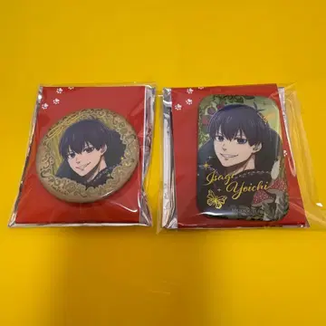 블루 록 동화 로프트 마즐 캔뱃지 스퀘어 캔뱃지 이사기 요이치 2개