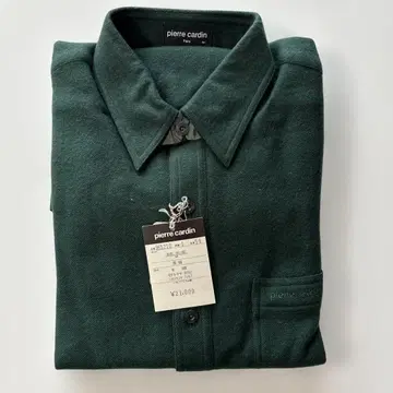 pierre cardin M 사이즈 다크 그린 긴팔 셔츠
