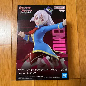 [ 새상품 ] 샹그릴라 프론티어 엠루