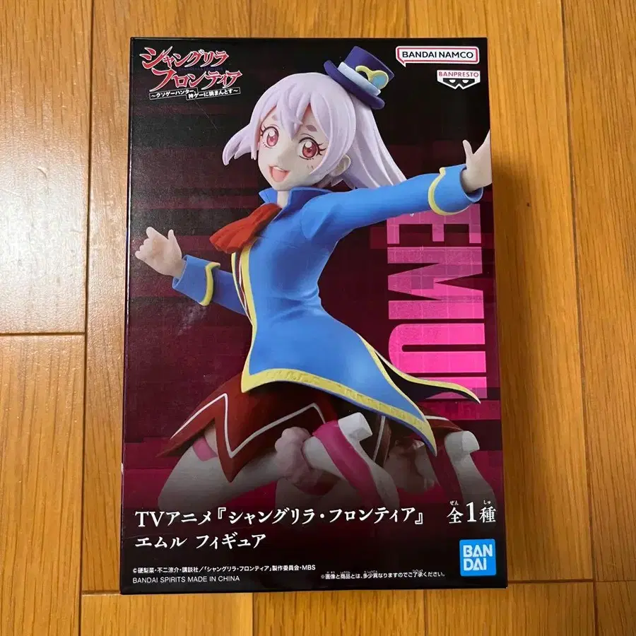 1번째 상품 이미지