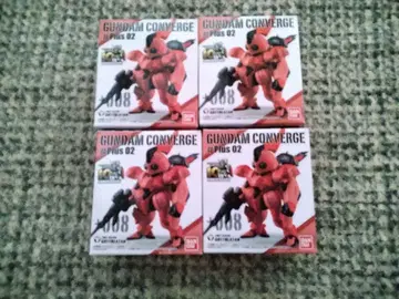 GUNDAM CONVERGE 건담 컨버지 #Plus 고트라탄