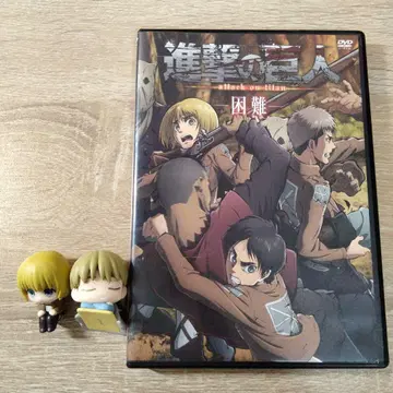 아르민 알레르트 DVD 기다림