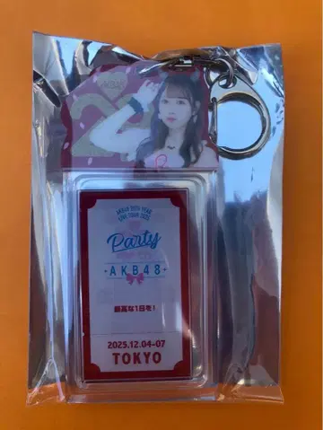 오오모리 마호 AKB48 SPECIAL 복권 티켓 홀더풍 일본 무도관