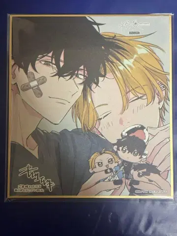 기븐전 키즈나츠키 도쿄개선 특전 색지 현순 시라기