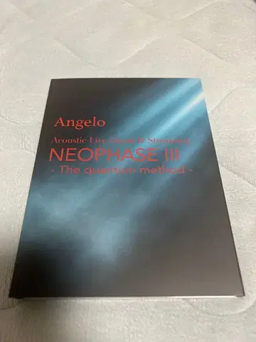Angelo NEOPHASE III -The quantum method-