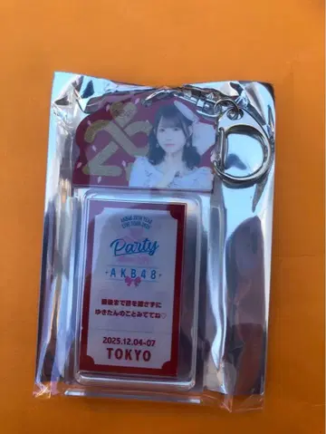 오타 유키 AKB48 SPECIAL 복권 티켓 홀더풍 일본 무도관