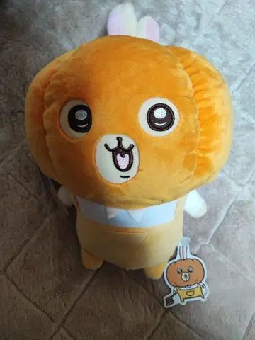 치이카와 토끼 호박 BIG 봉제 인형