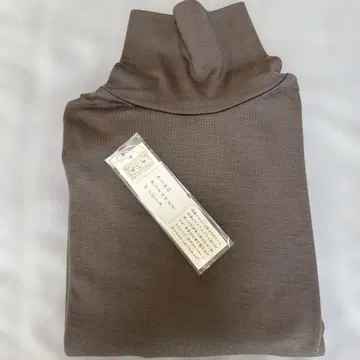 울 터틀 와이드 원피스