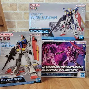 건담 WING GUNDAM ZETA GUNDAM 세트