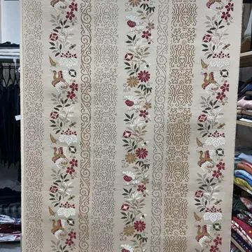 미재단 나고야 오비 보물 복주머니 베이지 계열 하자품