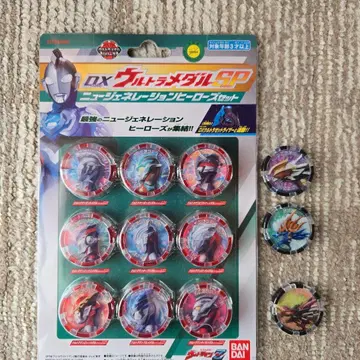 DX 울트라 메달 SP 뉴 제너레이션 히어로즈 세트