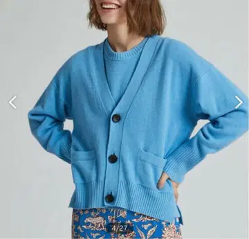 투모로우랜드 맥피 울 캐시미어 V넥 가디건 S