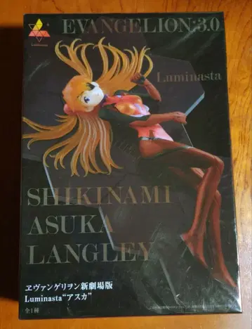 에반게리온 3.0 Luminasta 아스카