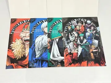 최강 점프 나의 히어로 아카데미아 히로아카 클리어 파일 컴플리트