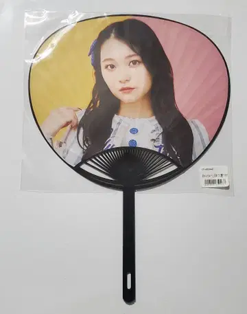 CANDY TUNE 키리하라 미즈키 부채