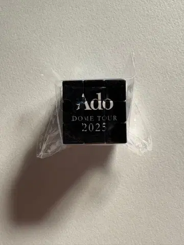 Ado 요다카 가챠가챠