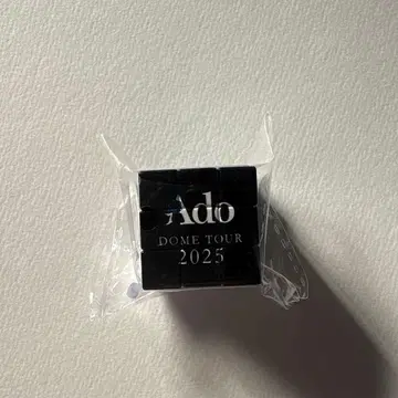 Ado 요다카 가챠가챠