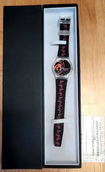 한정판 테즈카 오사무 리본의 기사 시계