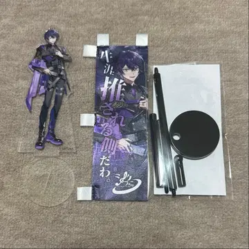 시쿠포니 이루마 3주년 아크릴 스탠드 노보리 2종 세트