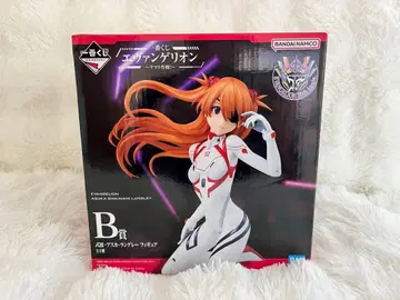 에반게리온 제일복권 B상