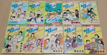 쉐이프업 란 1~10권 세트