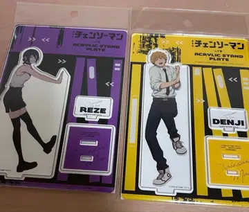 체인소 맨 레제편 아크릴 플레이트 아크릴 스탠드 덴지 레제