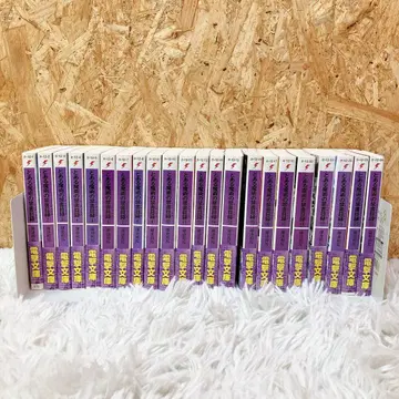 어떤 마술의 금서목록 인덱스 전 22권 세트 라노벨