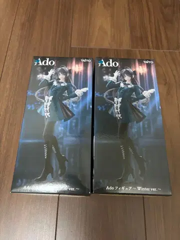 라우완 한정판 Ado 피규어 Winter ver. 2체 세트