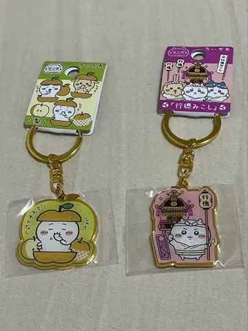 치이카와 다이컷 키링 배 행덕 미코시 하치와레 2종류