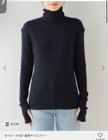 Deuxieme Classe rib 터틀 블랙