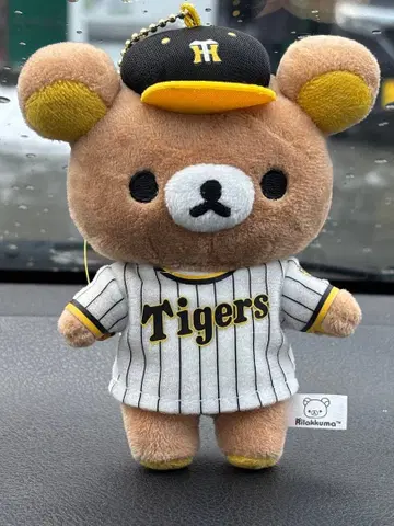 리락쿠마 한신 타이거즈 봉제 인형
