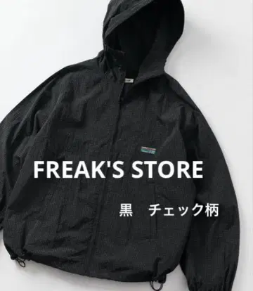 FREAK'S STORE 체크 무늬 나일론 자켓 후디 L