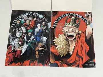 최강 점프 나의 히어로 아카데미아 히로아카 클리어 파일 바쿠고 집합