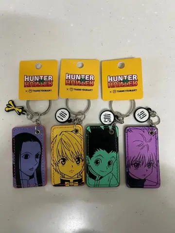 [ 최저가 ] HUNTER x HUNTER 키링