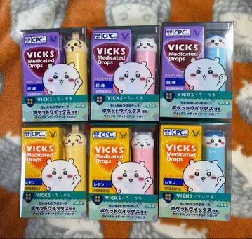 치이카와 (먼작귀) VICKS 콜라보 6종 컴프 수량 한정 콜라보 케이스