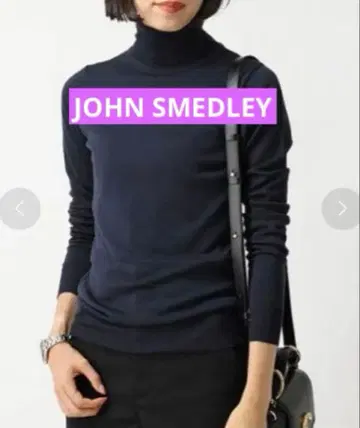 [ 미사용 ] 존스 메들리 니트 터틀넥 메리노울 영국제