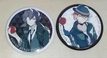 문호 스트레이독스 영화 특전 캔뱃지 다자이 오사무 DEADAPPLE