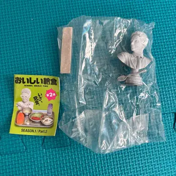 맛있는 그림 먹는 시리즈 Part.2