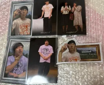 라프 페스티벌 respect 복권 롱 코트 다디