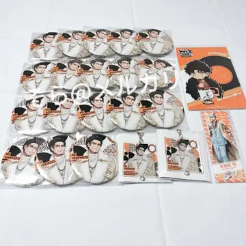 EW04 아마야도 레이