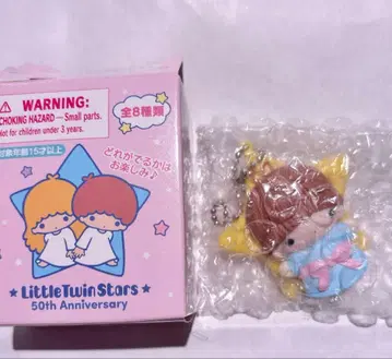 산리오 키키라라 리틀트윈스타 시크릿 미니어처 참 키키