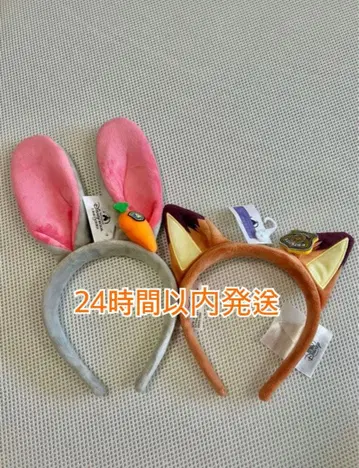 당일 발송 상하이 디즈니 홍콩 주디 닉 머리띠 주토피아