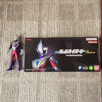 DX 갓츠 하이퍼 키 PREMIUM 울트라맨 트리거 키 세트