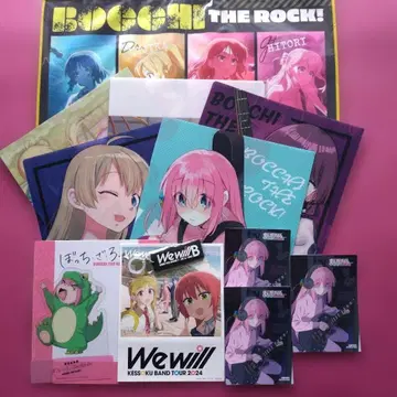 봇치 더 록! 묶음 판매!