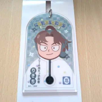 닌타마 란타로 로손 아크릴 키링 야마다 리키치