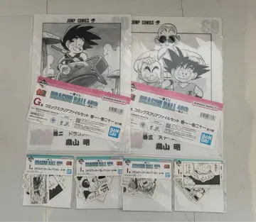 제일복권 드래곤볼 40th 클리어 파일 스티커